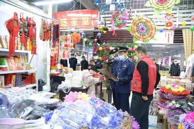北京通州启动丧葬用品市场专项治理,建议消费者选择有资质正规商家